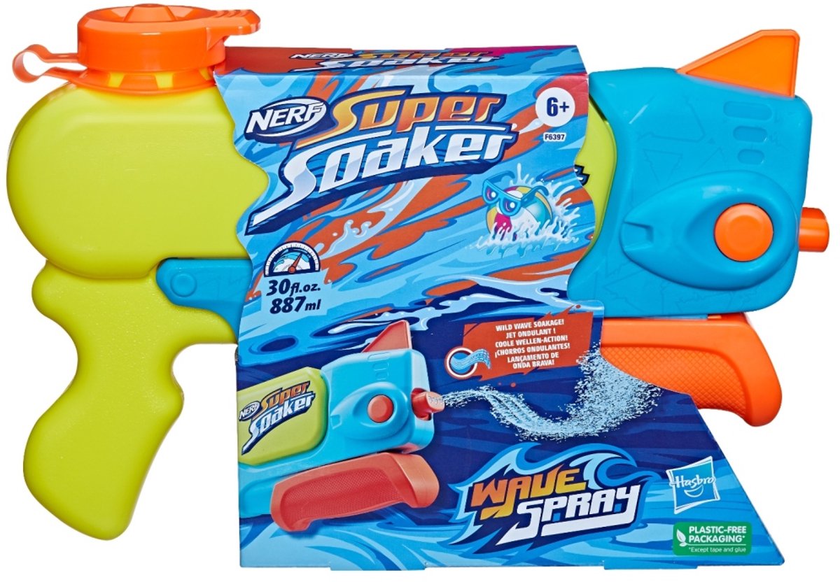 NERF Super Soaker Wave Spray