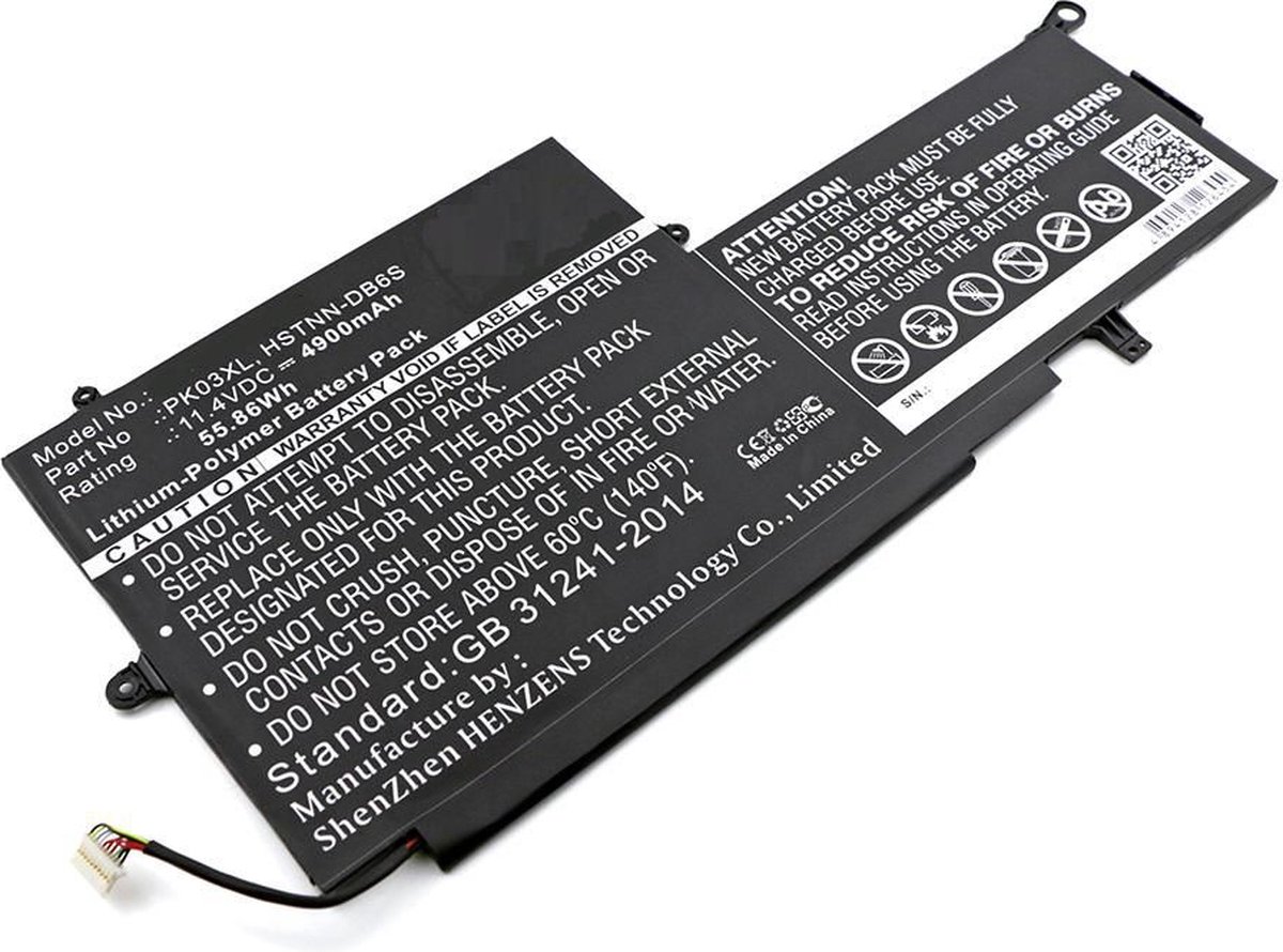 Coreparts Coreparts Laptop Battery Hp