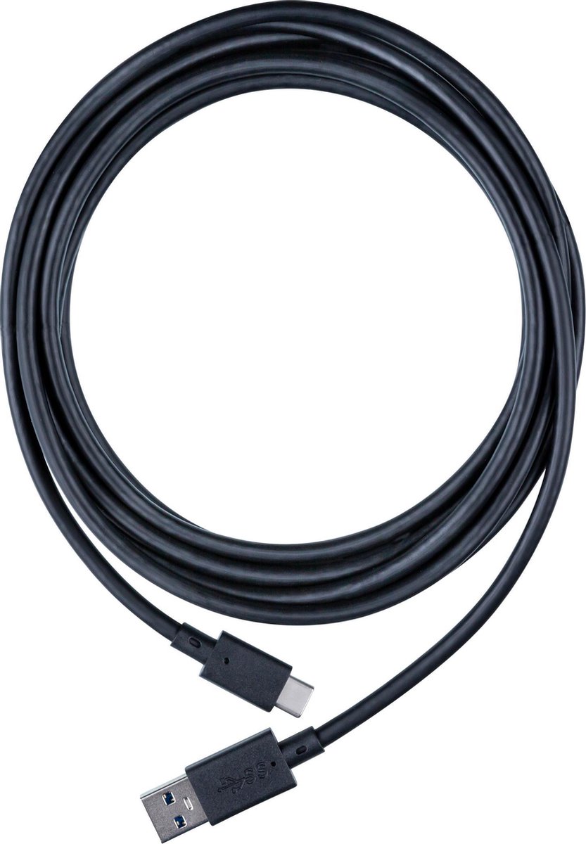 NACON HDMI Cable for PS5 - 5 m - Miscellaneous Game console charger / data cable - Sony PlayStation 5