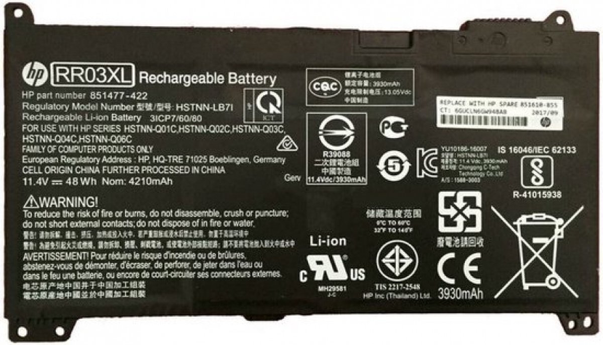 HP RR03048XL-PR