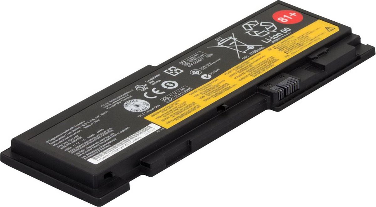 Coreparts Batteri För Bärbar Dator