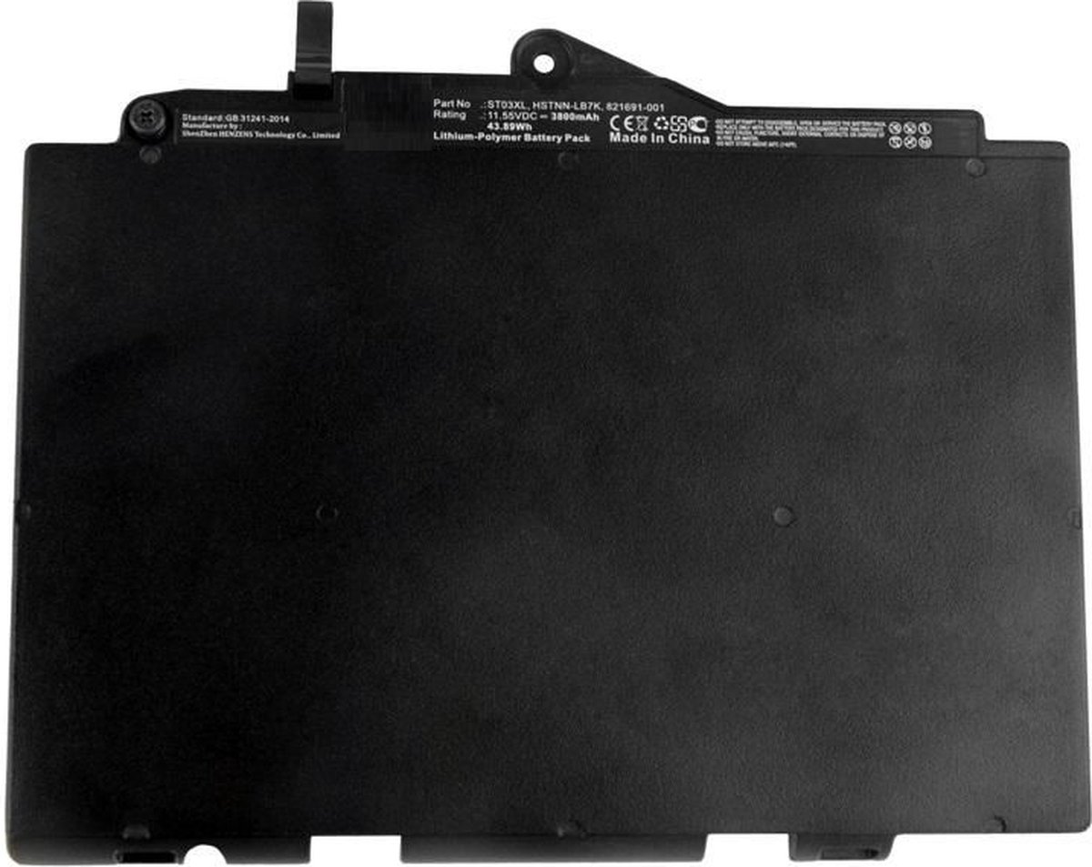 Coreparts Coreparts Mbxhp-ba0200 Laptop Battery