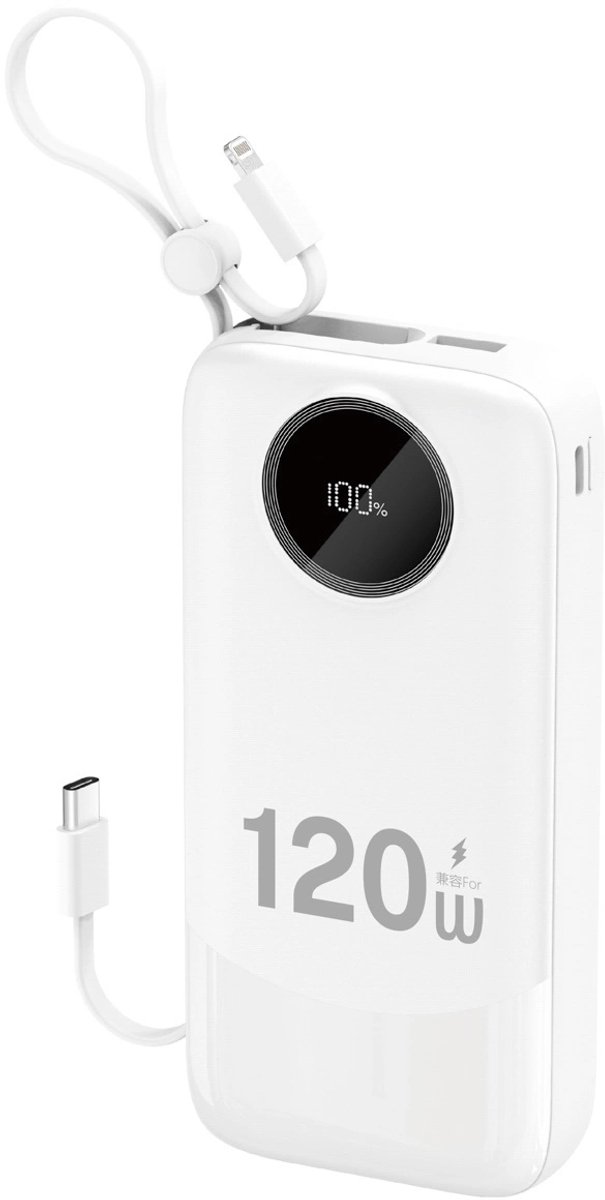 Dudao K13Pro 20000mAh Powerbank with Built-in Cable - White - 20000 mAh