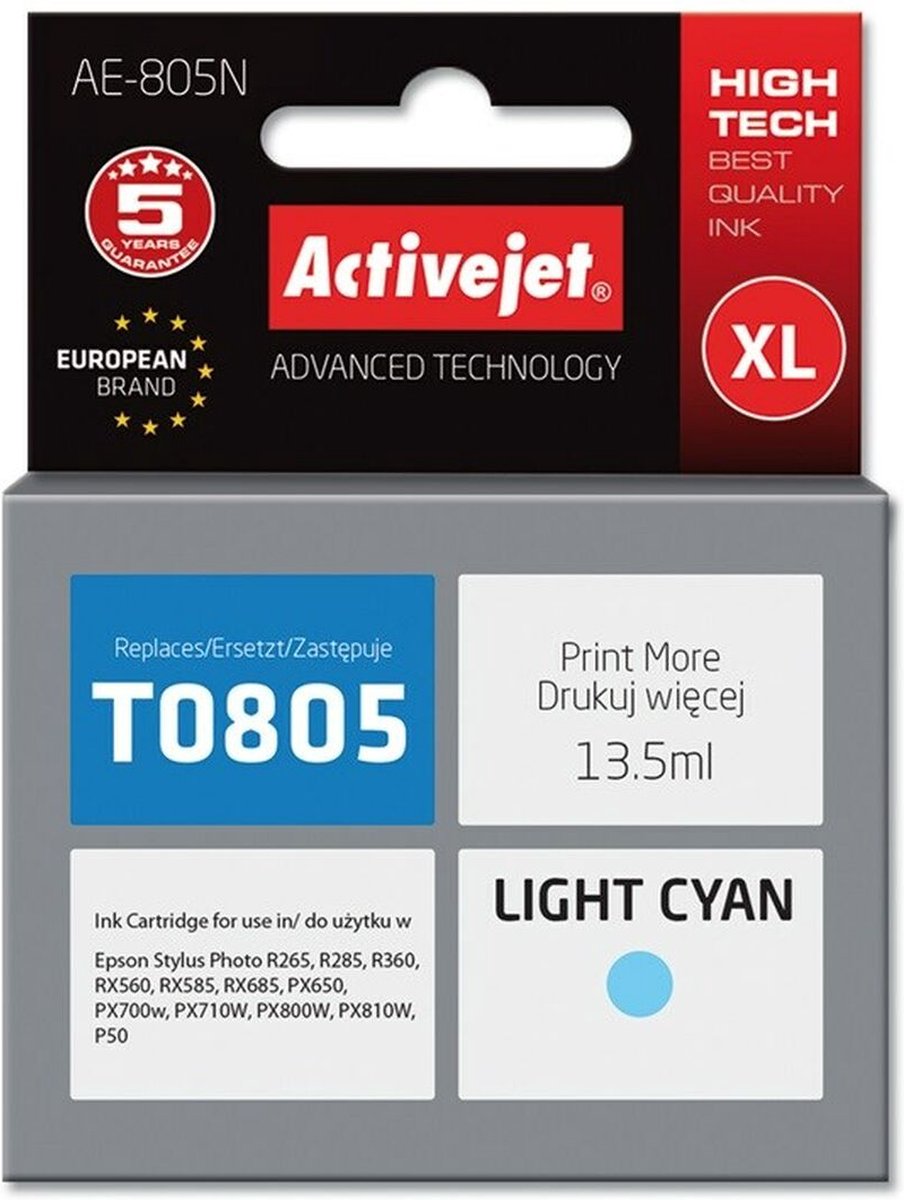 ActiveJet AE-805N Supreme