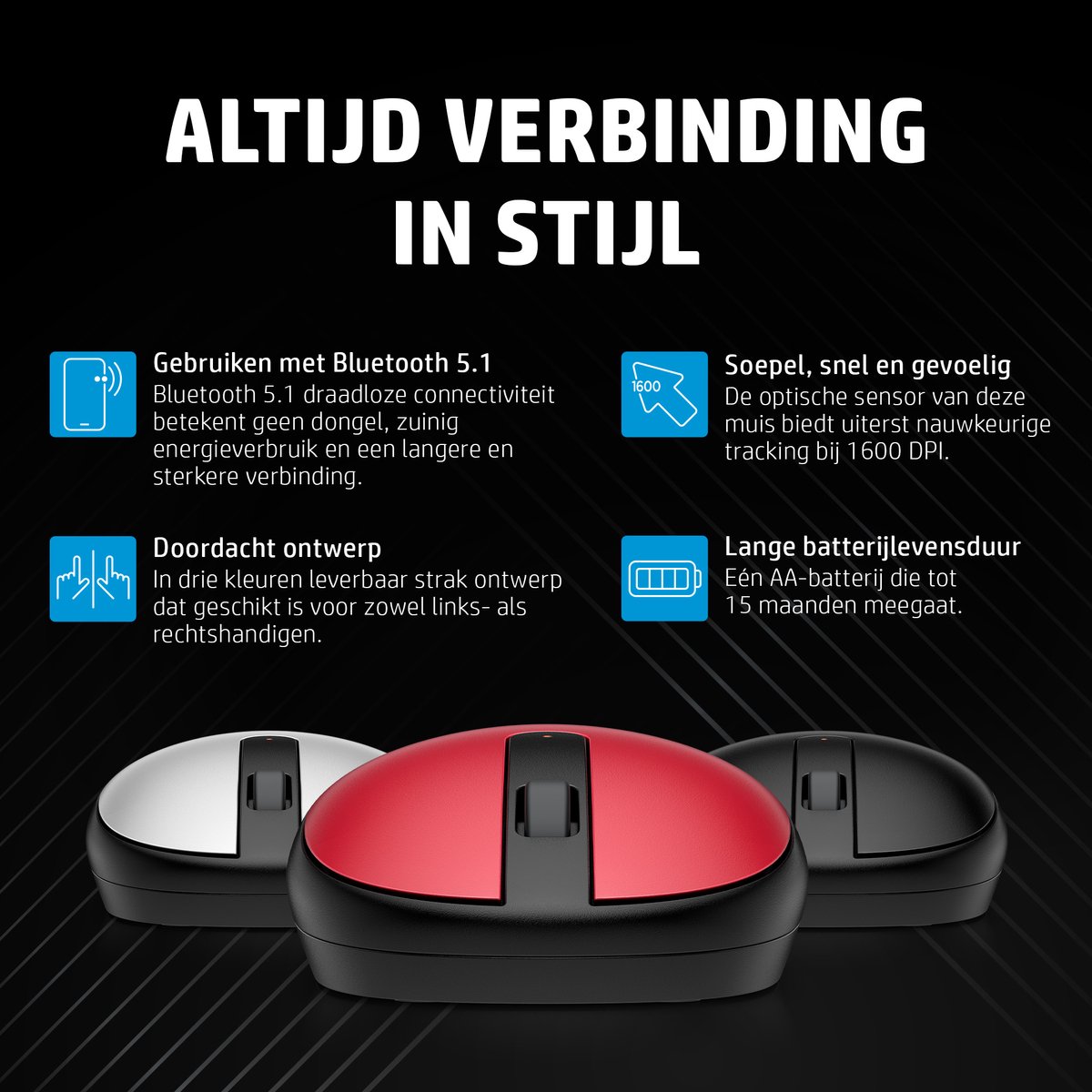 HP 240 - Mouse - Optic - 3 knappar - Röd