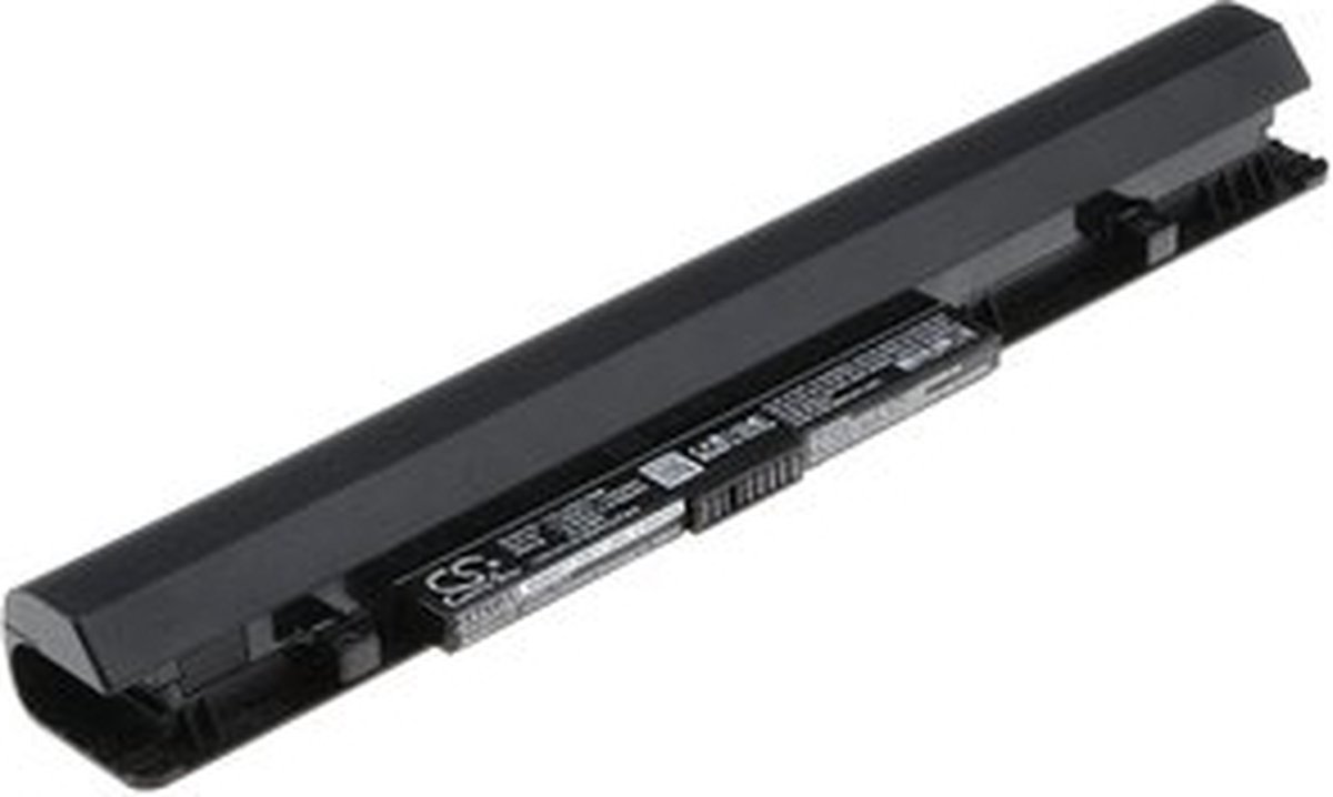 Batteri till Lenovo IdeaPad S210 mfl