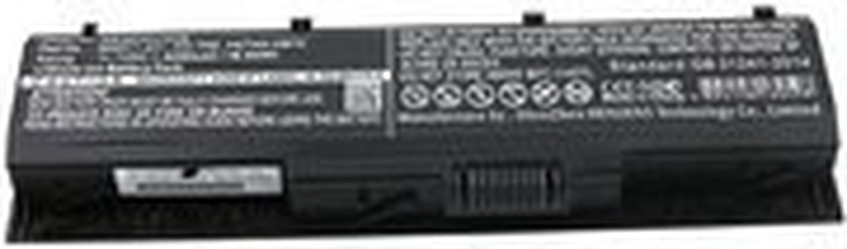 Batteri till HP Pavilion 17 mfl