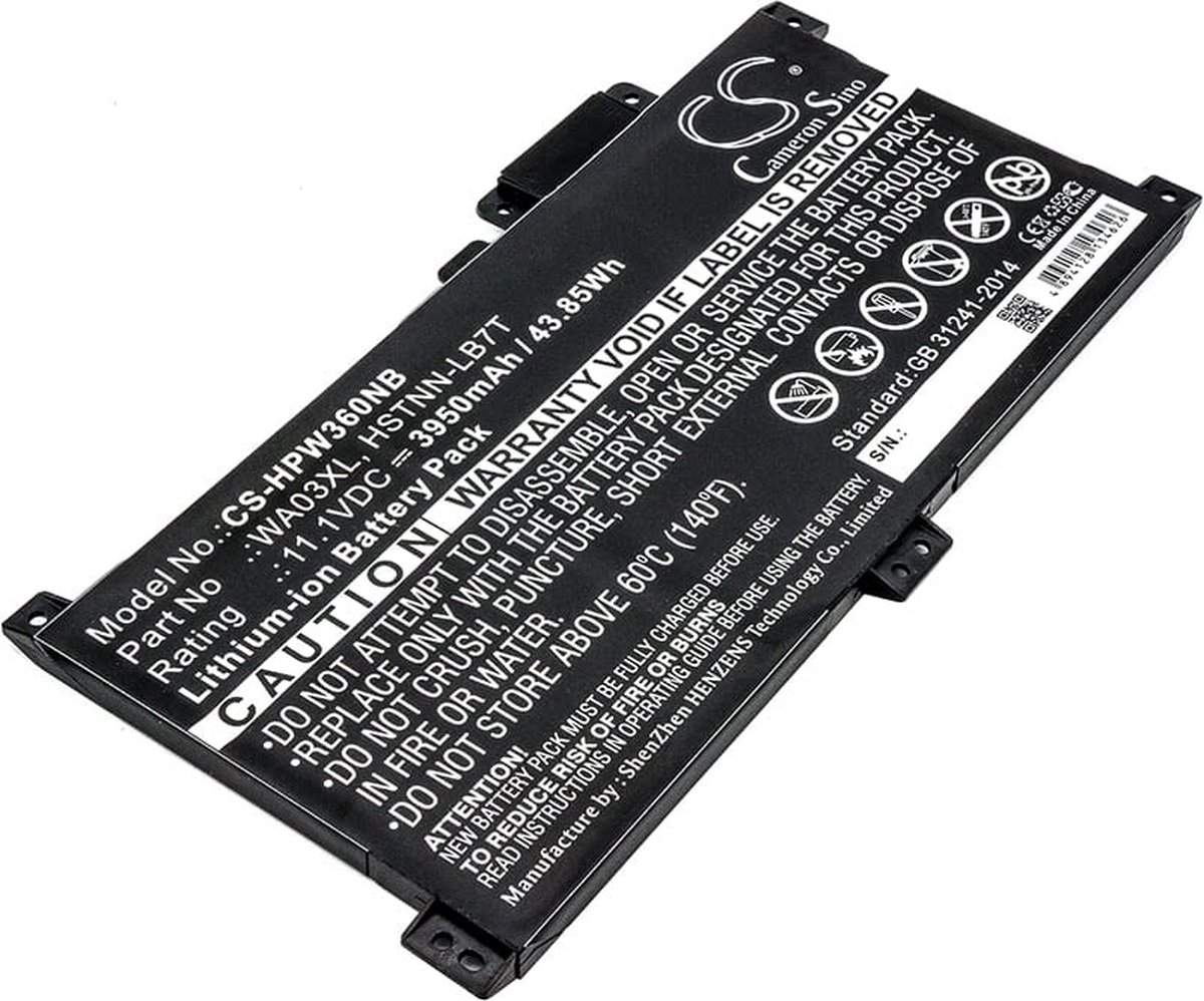 Batteri till HP Pavilion X360 15-BK150SA mfl
