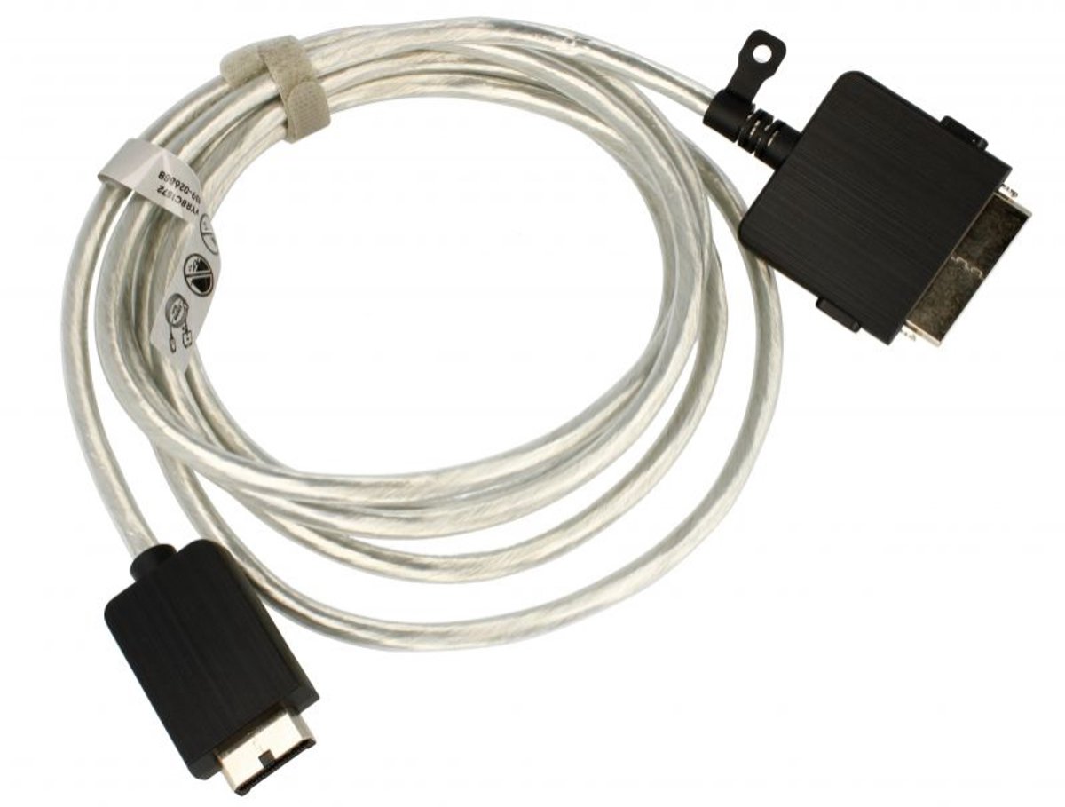 Samsung One Connect-kabel 2,5 m, BN39-02688B