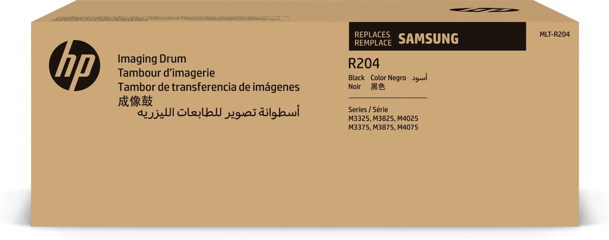 Samsung MLT-R204 Original Trommel Schwarz