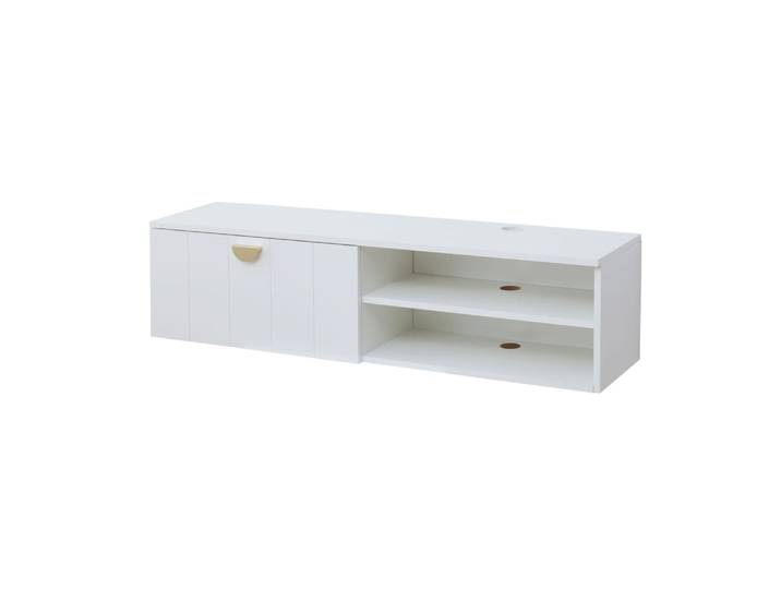 Meuble tv suspendu 120 cm moderne blanc