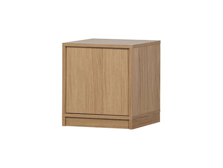 Meuble bas de rangement 40 cm placage chêne naturel mat MODULAIR