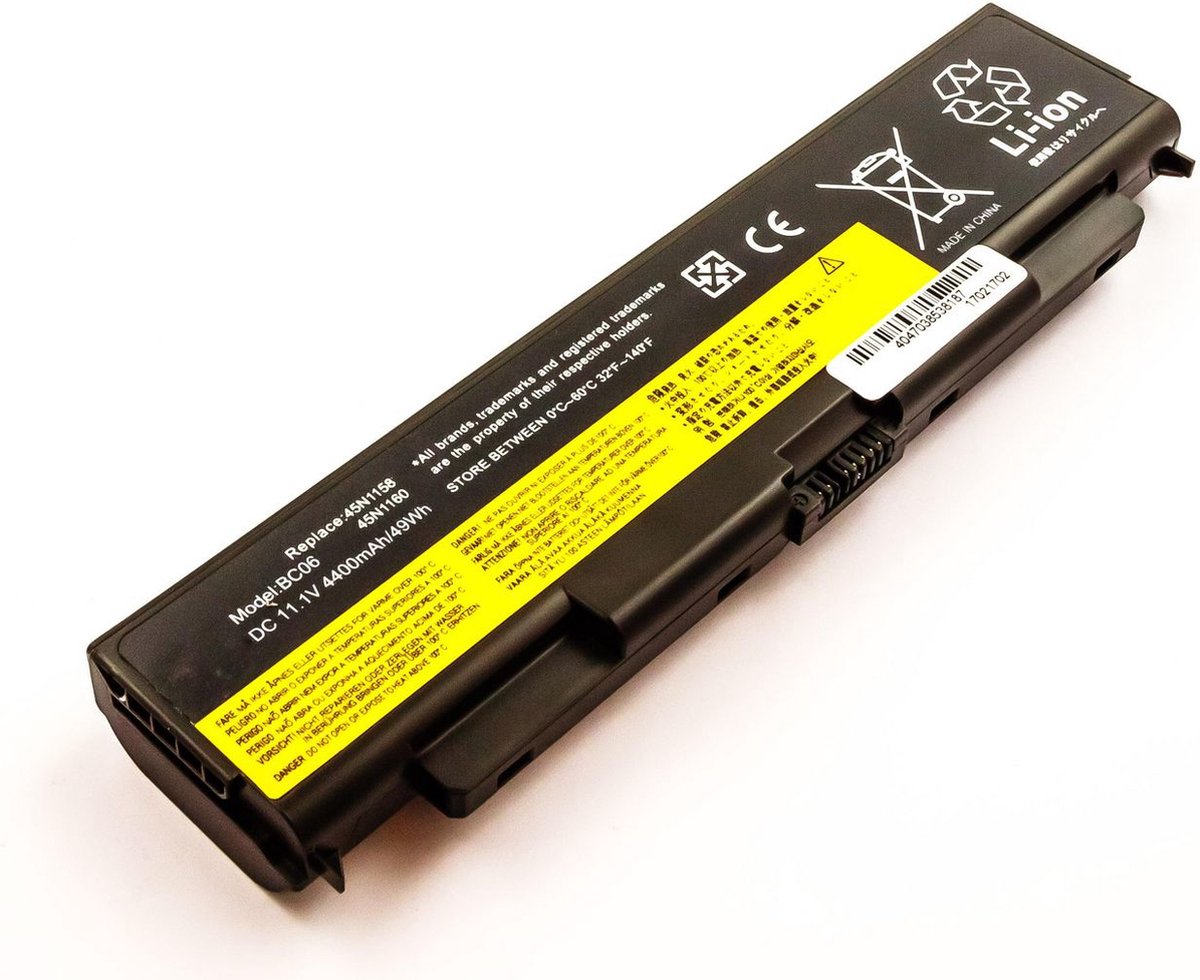CoreParts Ersatz-Akku MBXLE-BA0005 10.8 V Lenovo