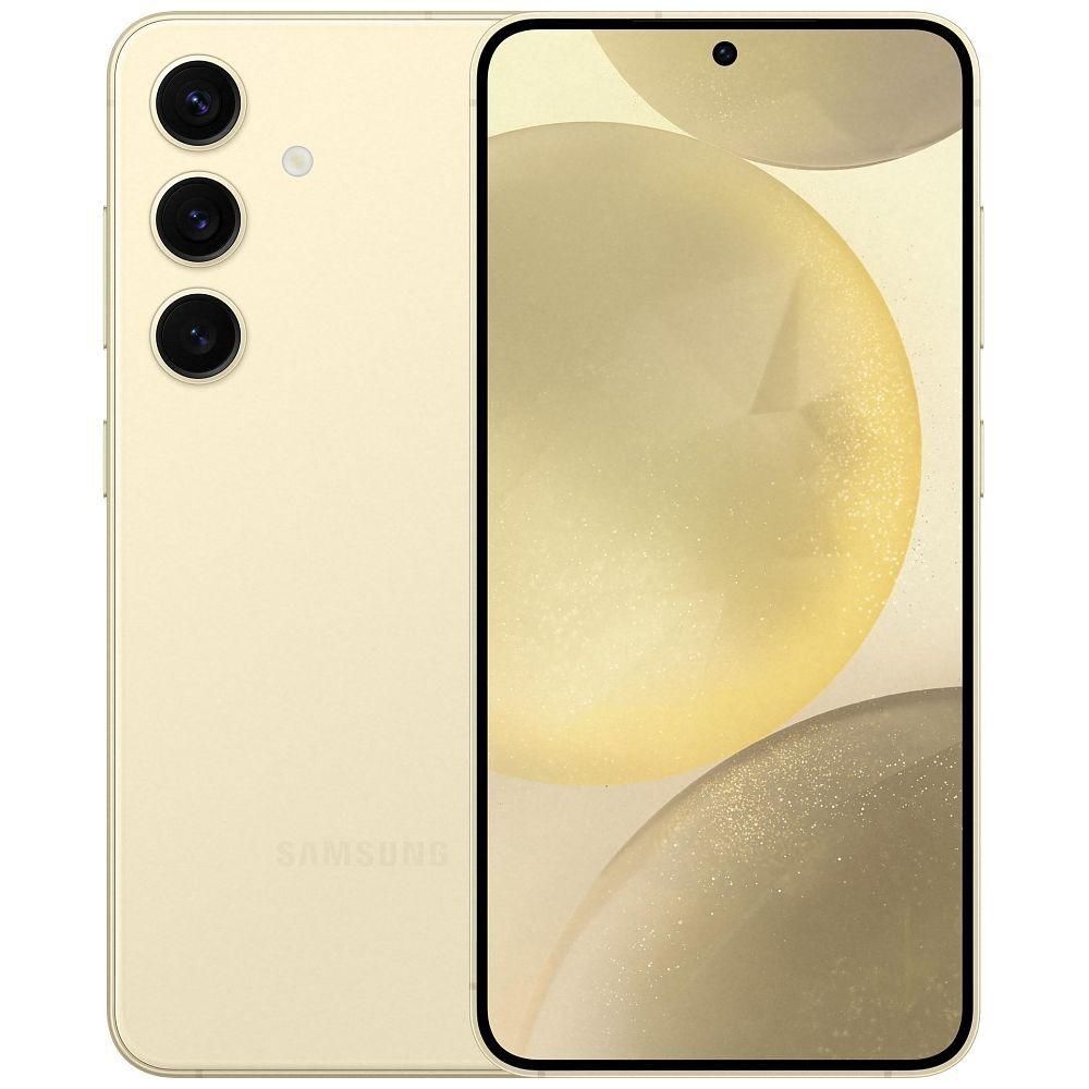 Samsung Galaxy S24 - Geel - 128 GB - Duale fysieke simkaart + eSIM