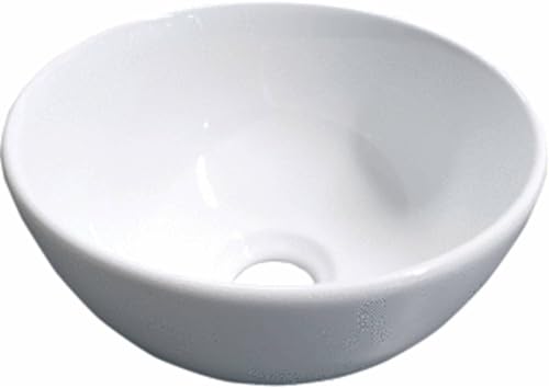 Saqu Rise Waschbecken 24x24x12 cm Porzellan Glänzend Weiß