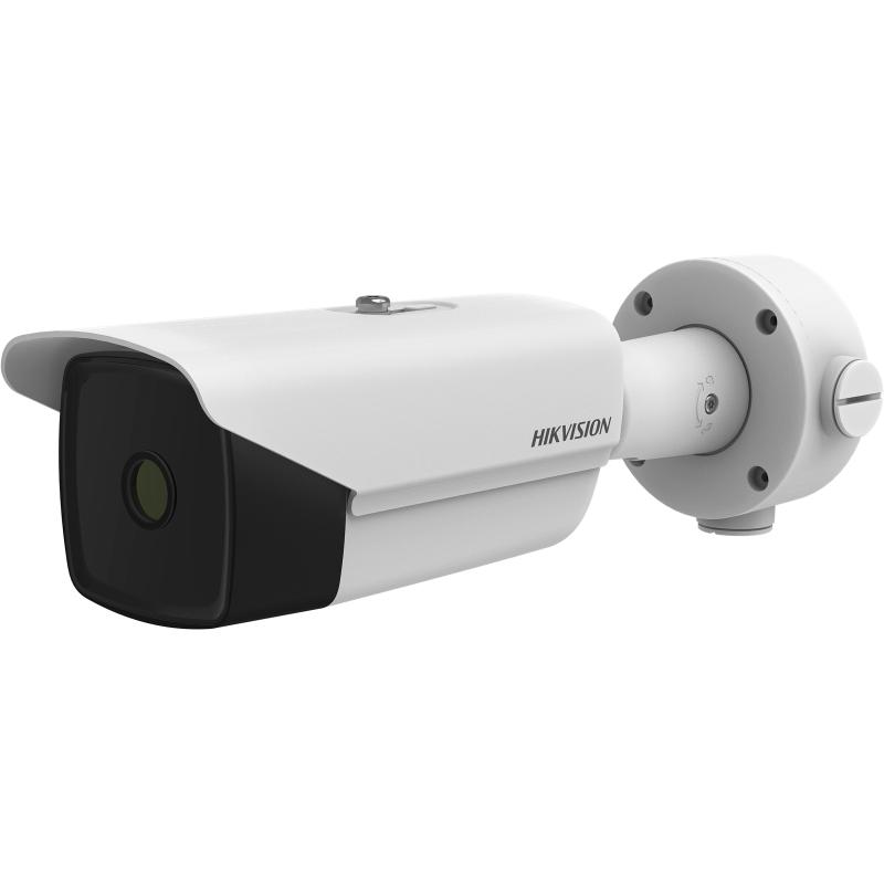 Hikvision DS-2TD2138-15/QY(B) - Heatpro Serie - DeepinView - Wärmebildkamera - Bullet - Weiß