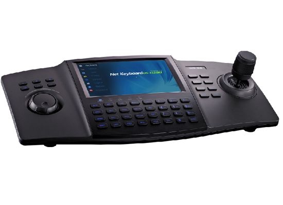 Hikvision DS-1100KI Tastatur mit Joystick