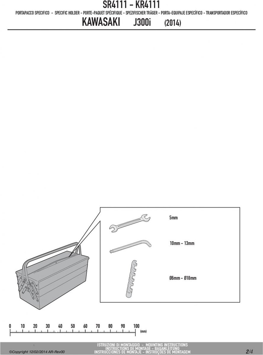 GIVI SR Top case holder Monokey, Motorcycle-specific luggage, SR4111