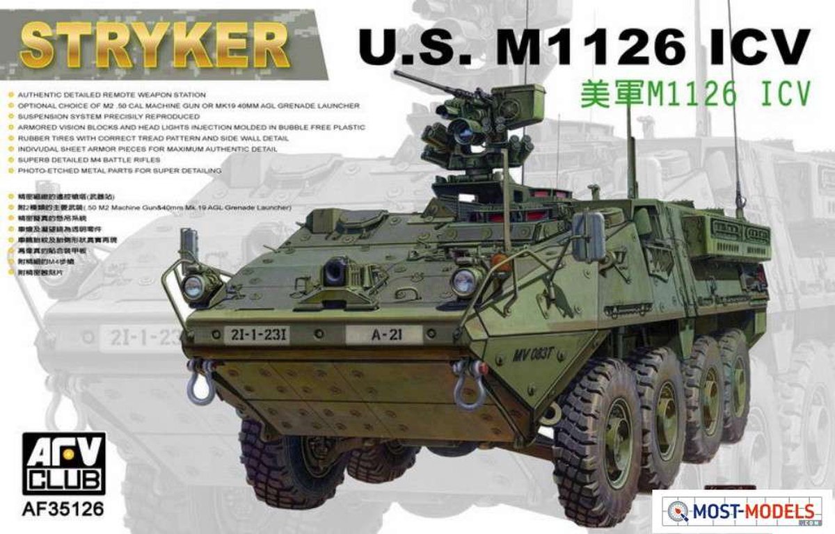 M1126 8x8 ICV Stryker