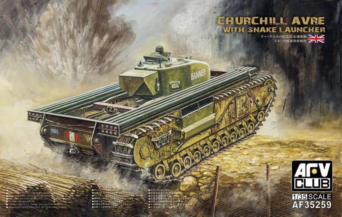 Churchill avre with snake launcher