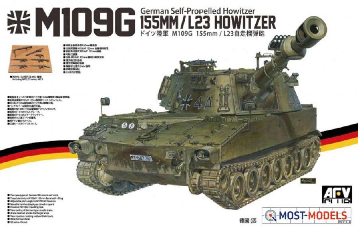 M109G 155MM/L23 Howitzer German Self-Propelled Howitzer