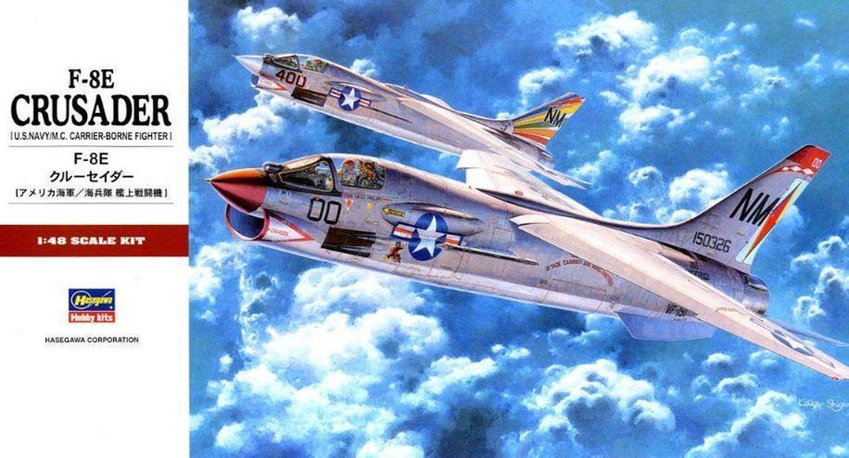 F8E Crusader