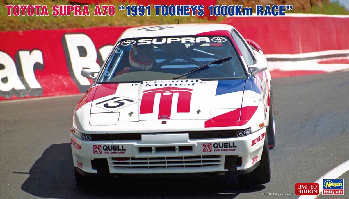 Toyota Supra A70, 1991 Tooheys 1000km Race