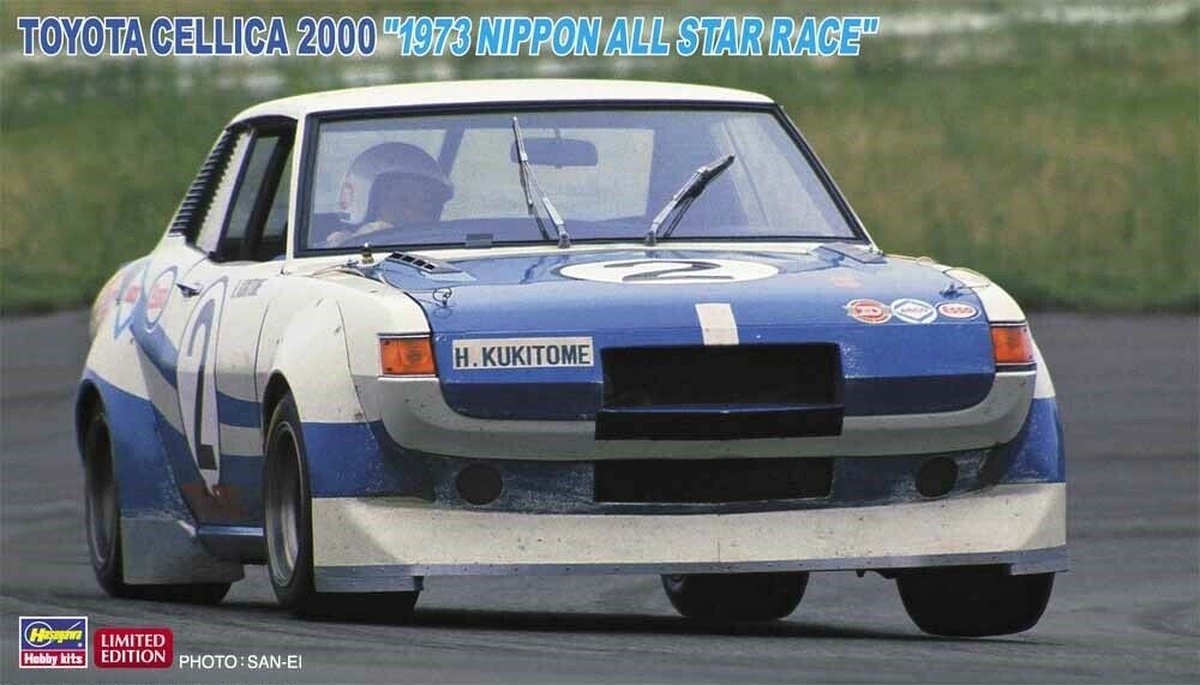 Toyota Celica 2000, 1973 Nippon All Star Race