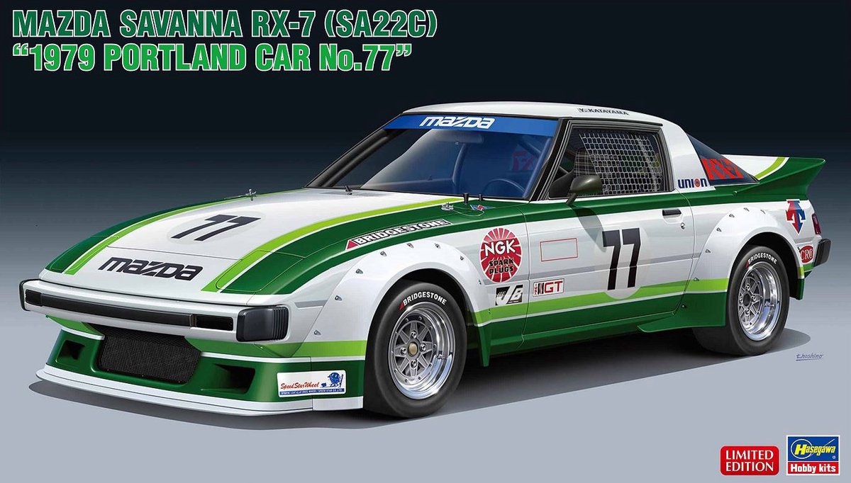 Mazda Savanna RX7, 1979 Portland Car No. 77