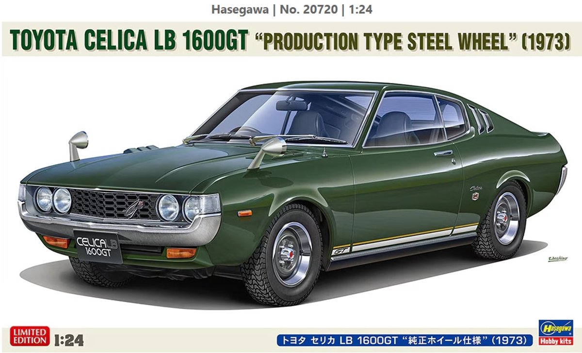 Toyota Celica LB 1600 GT 1973