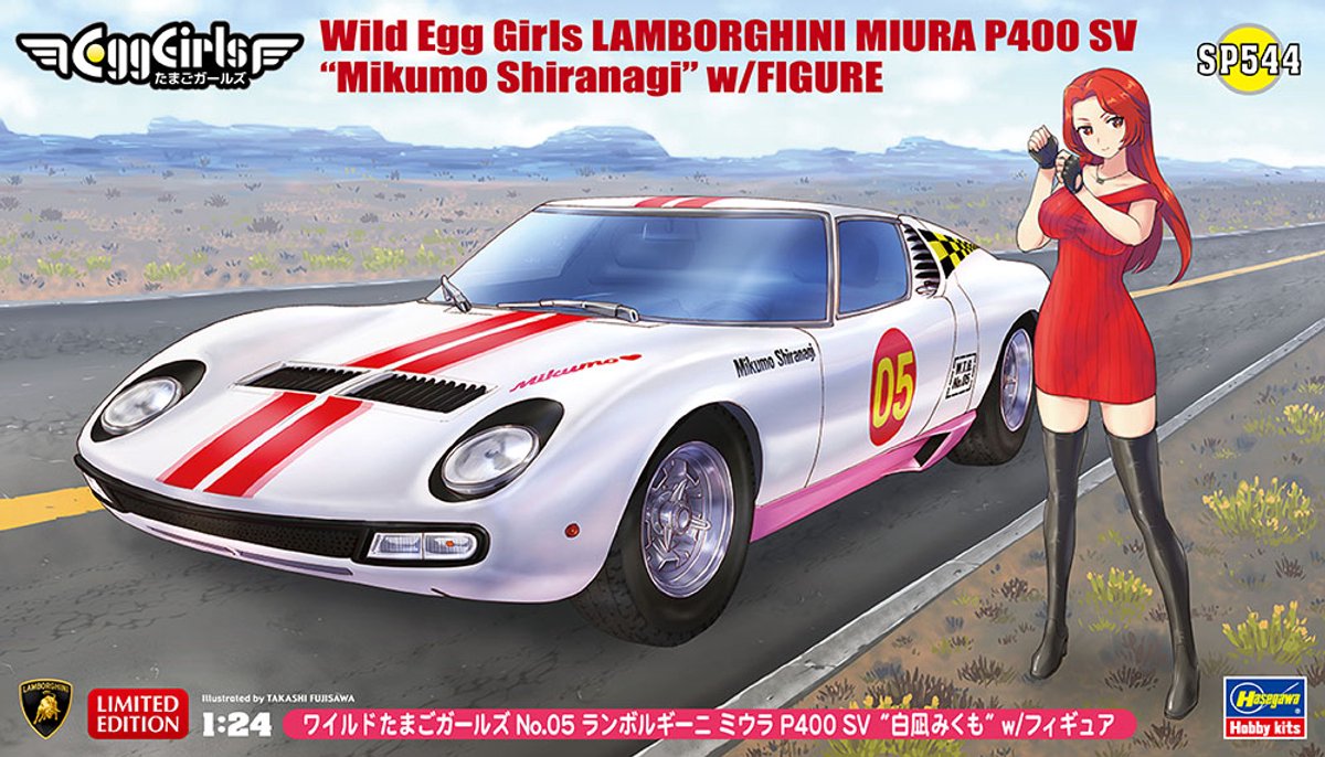 Wild Egg Girls Lamborghini Miuira P400 SV mikumo Shiranagai