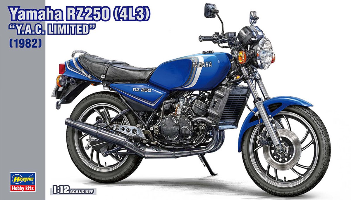 Yamaha Rz250 Y.A.C. - Limited Edition