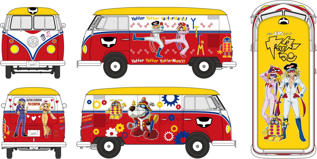TIME BOKAN Volkswagen Type 2, Yatterman