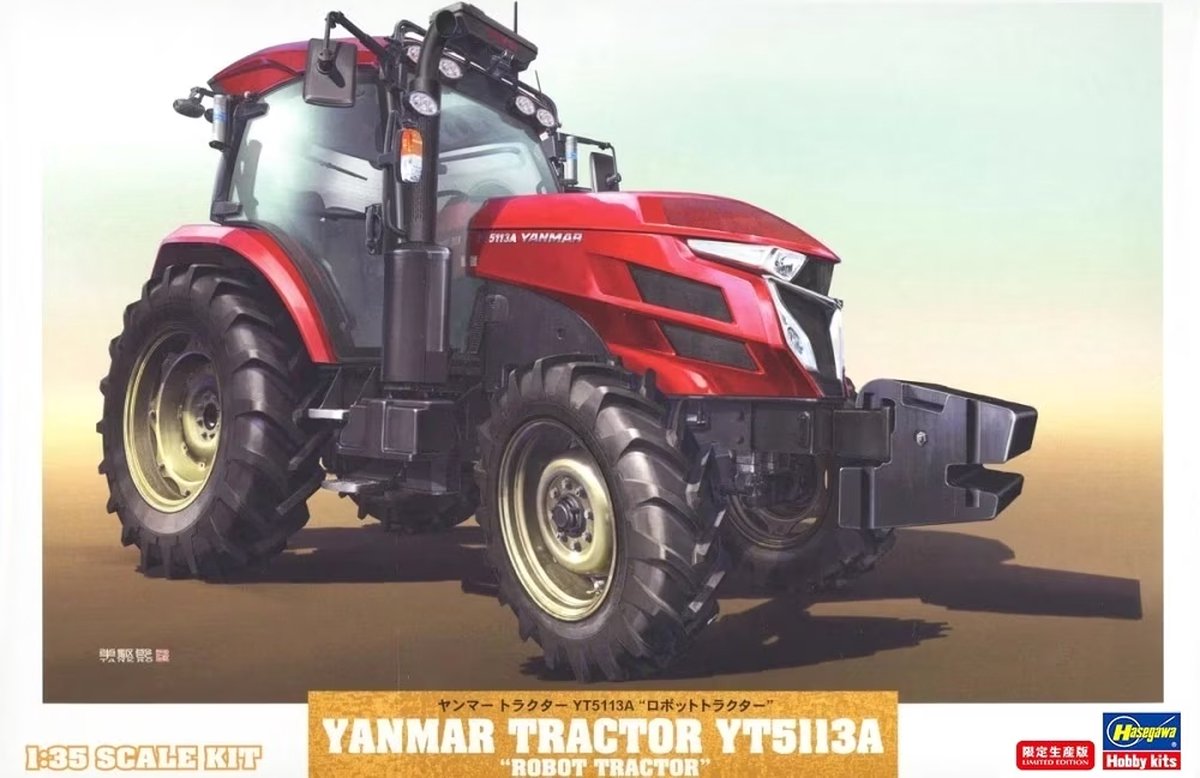 Yanmar Traktor YT5113A, Robot Tractor