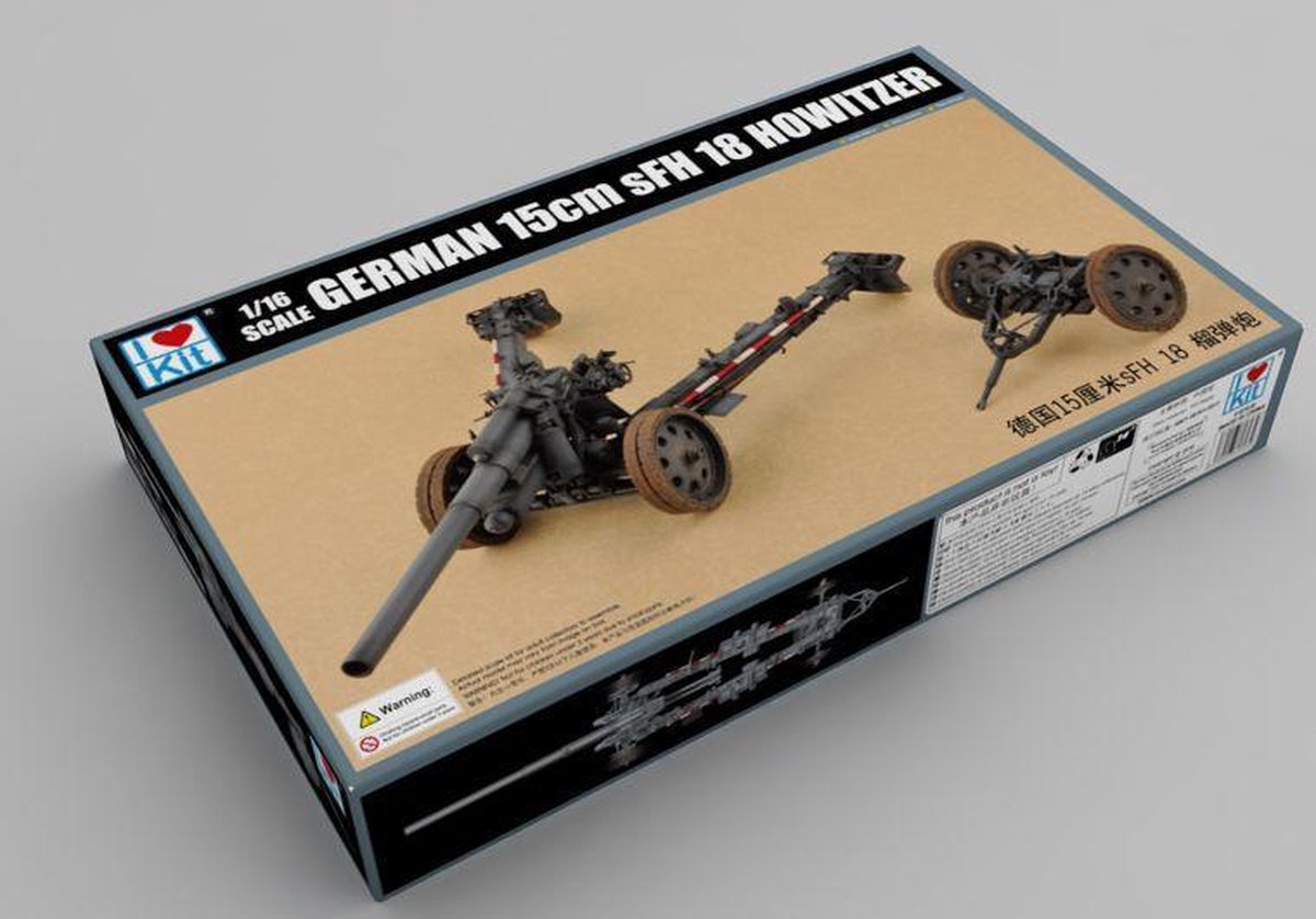 German 15cm sFH 18 Howitzer