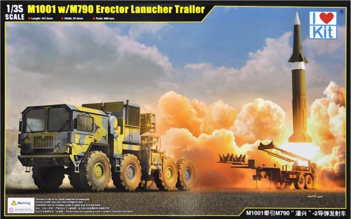 M1001 w/M790 Erector Lanucher Trailer