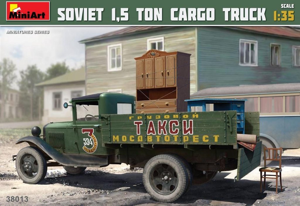Soviet 1,5 ton Cargo Truck