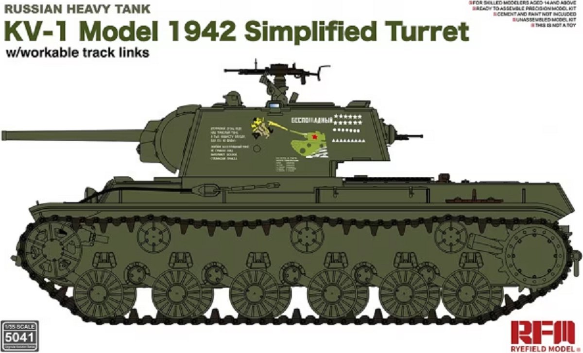 KV-1 Model 1942 Simplified Turret