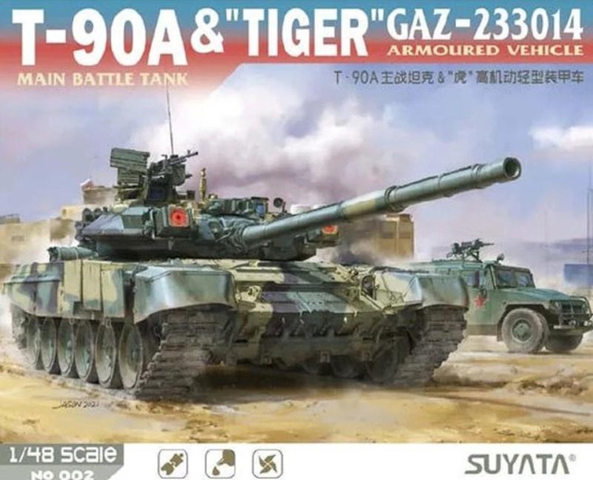 T-90A Main Battle Tank & Tiger GAZ-233014 Armoured Vehicle