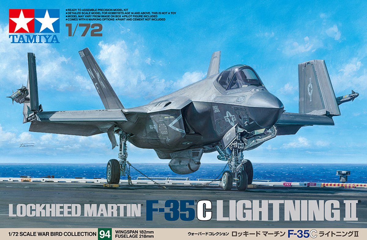 US F-35C Lightning II
