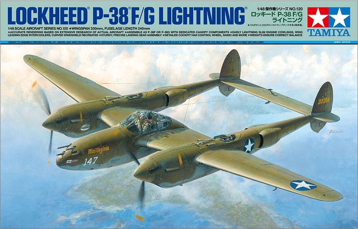 US P-38 F/G Lightning