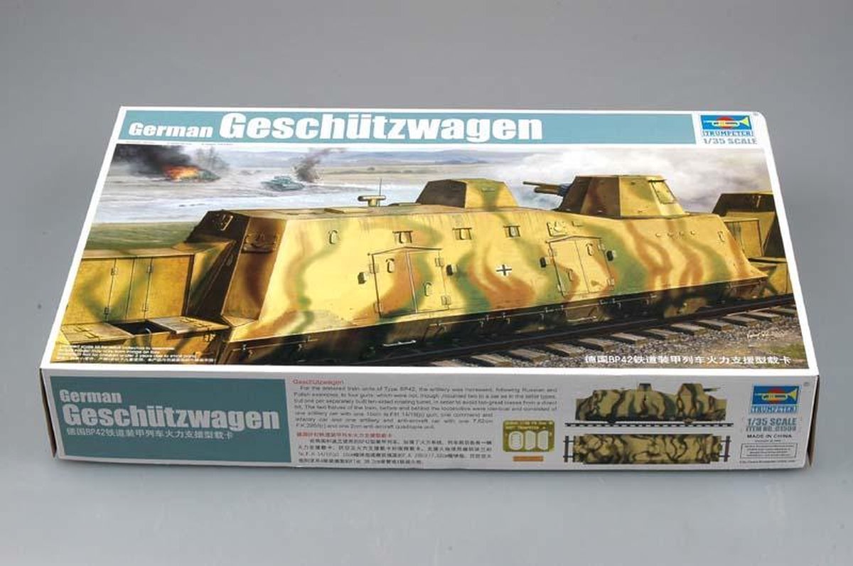 Geschützwagen (Cannon Car)