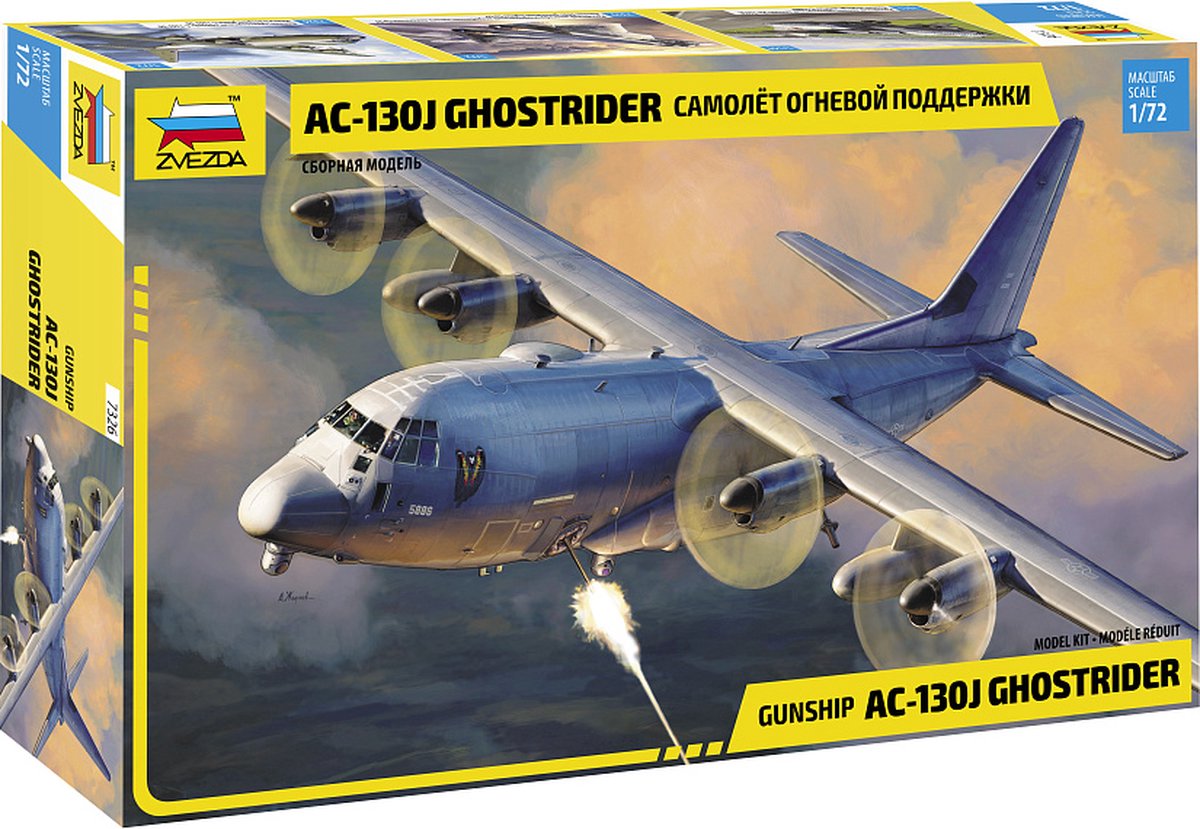 AC-130J Gunship Ghostrider