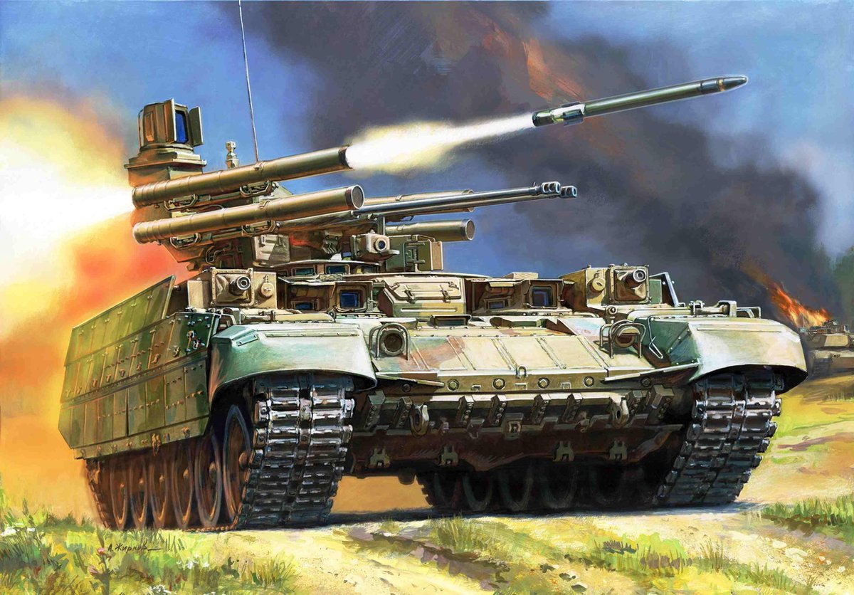 BMPT Terminator