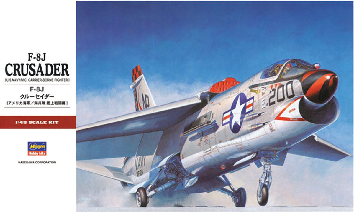 F8J Crusader