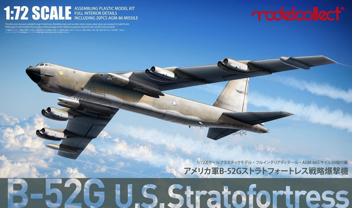 USAF B-52G Stratofortress strategic Bomber