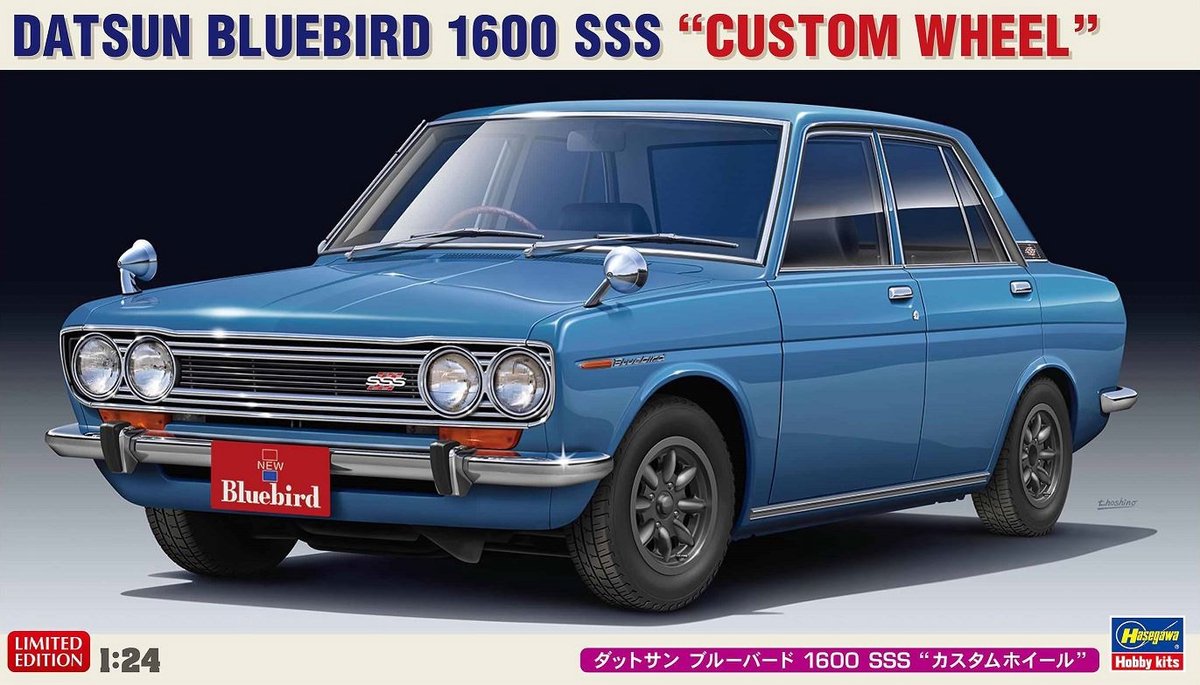 Datsun Bluebird 1600 SSS