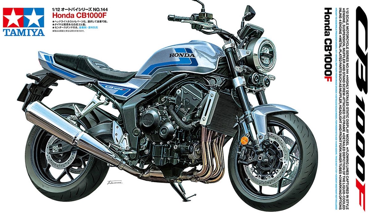 Honda CB1000F