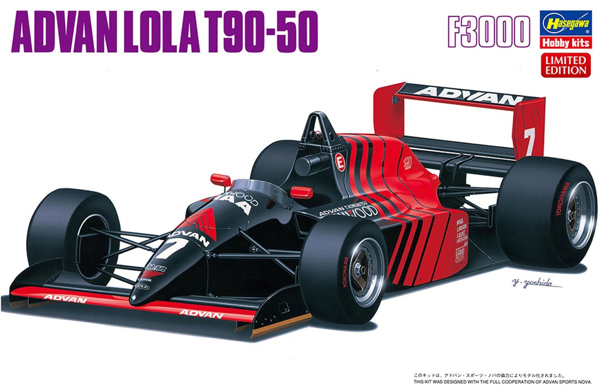 Advan Lola T90-50