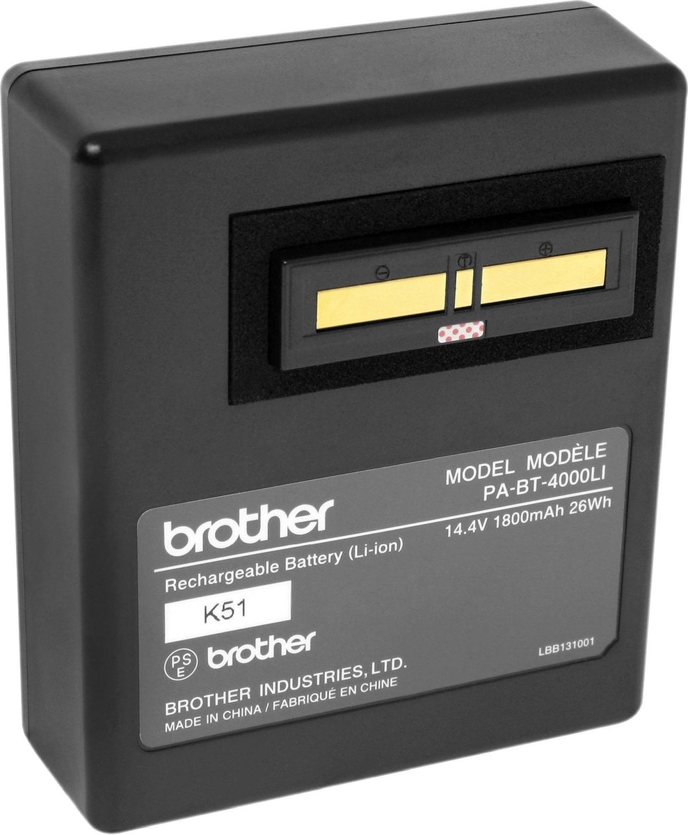 Brother Brother Akku PA-BT-4000LI